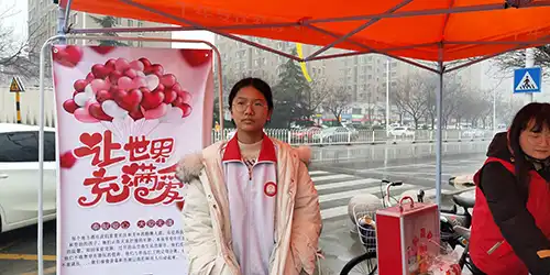 学员风采