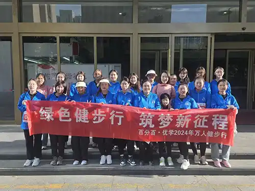 学员风采