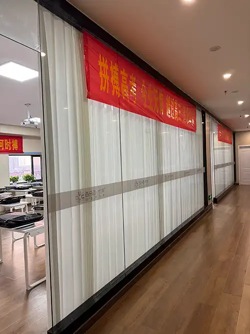 华屹大厦校区