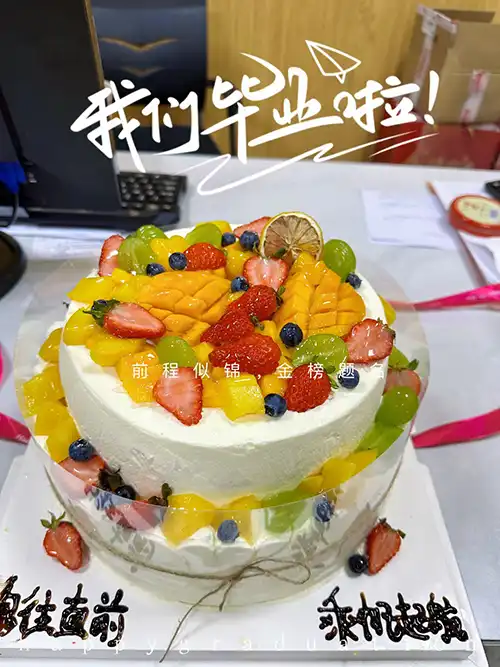 学员风采