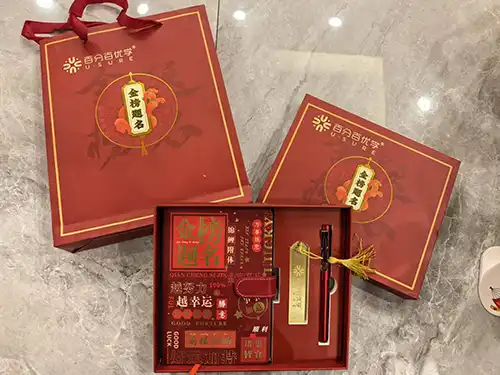 学员风采