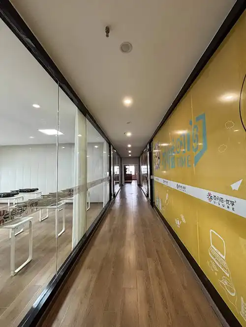 华屹大厦校区
