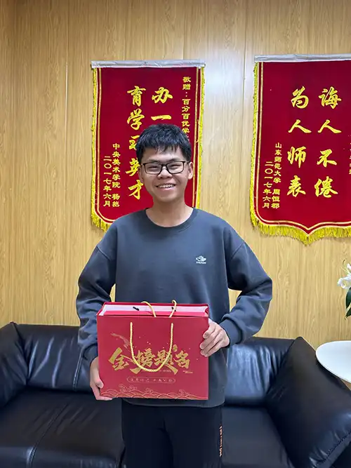 学员风采