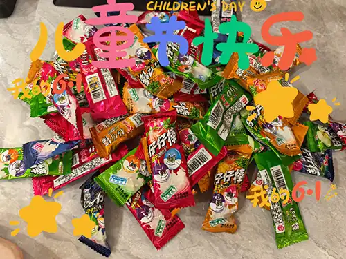 学员风采