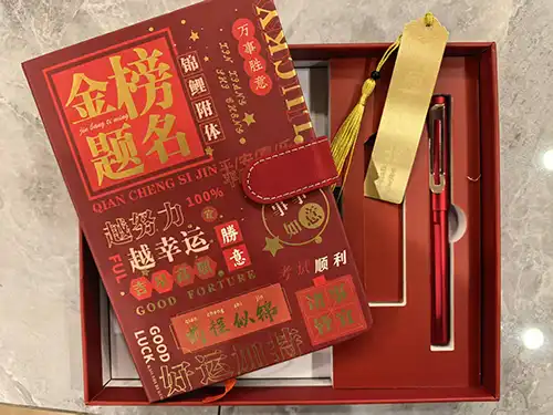 学员风采