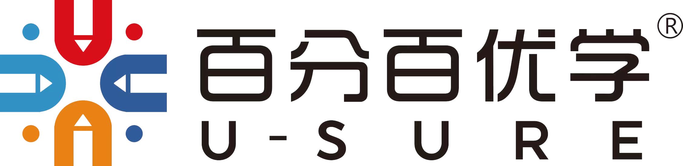 艺考生文化课班课试听