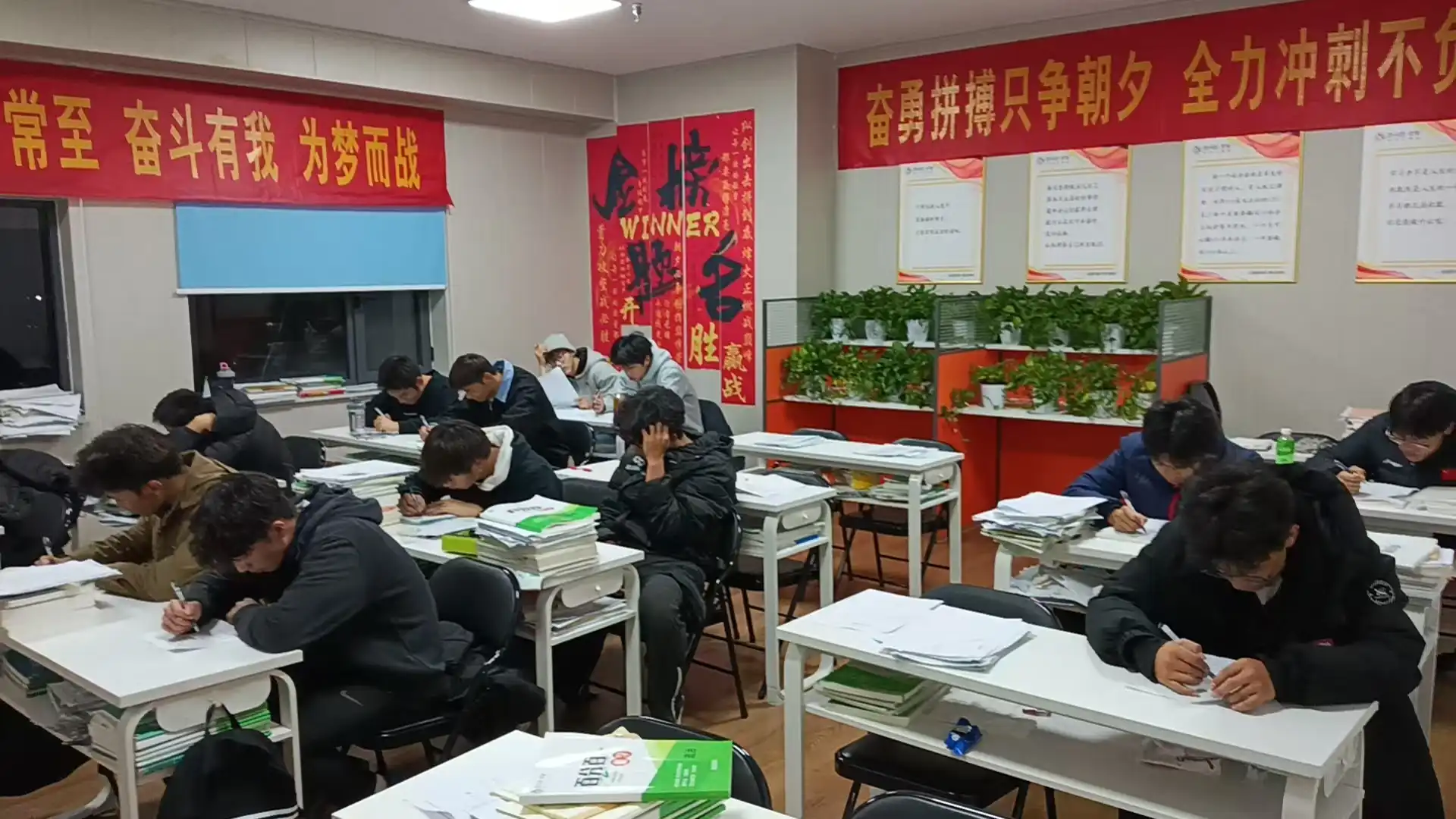 华屹大厦校区