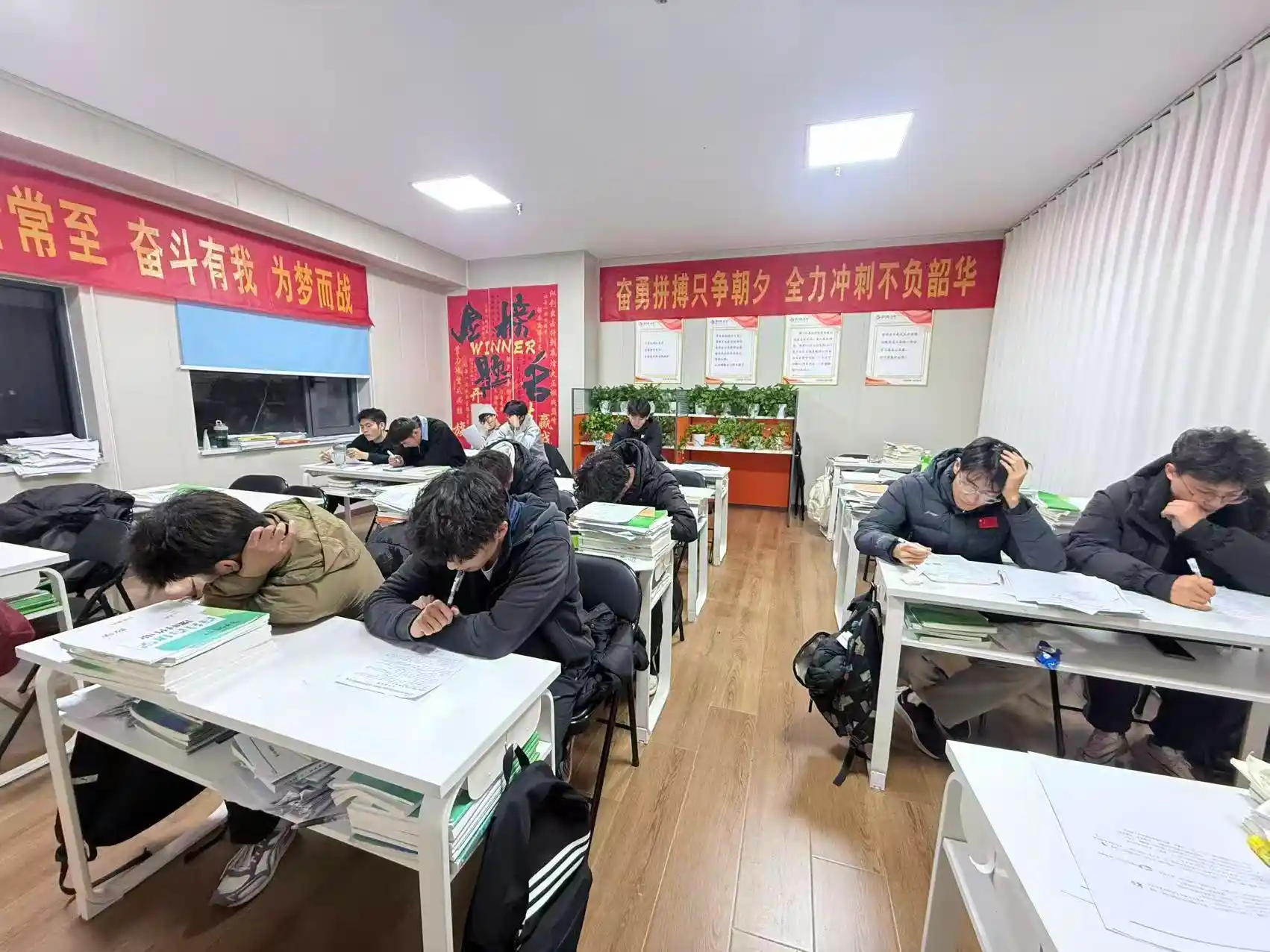 华屹大厦校区