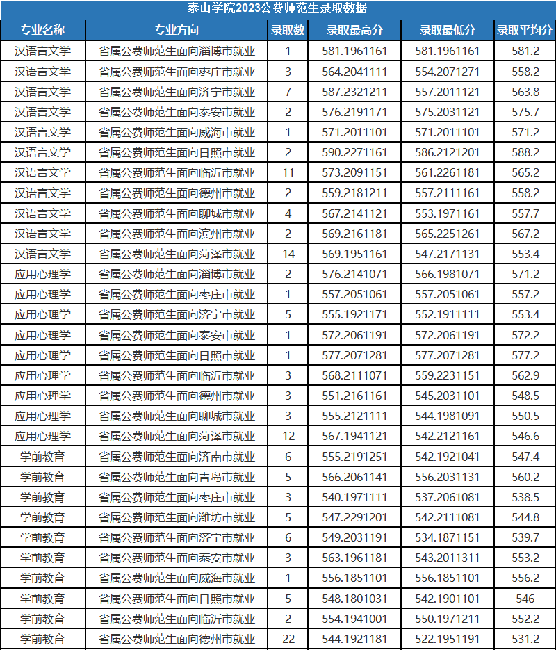 微信图片_20250428115841.png