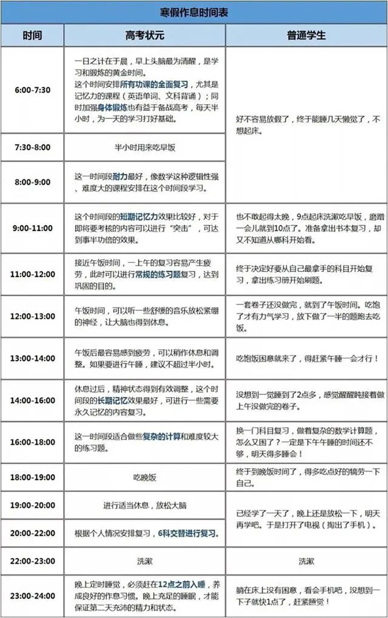 微信图片_20250428134630.jpg