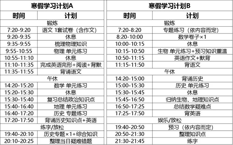 微信图片_20250428134637.jpg