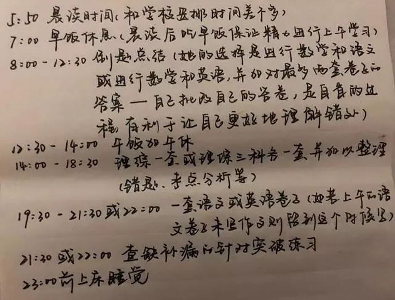 微信图片_20250428134634.jpg