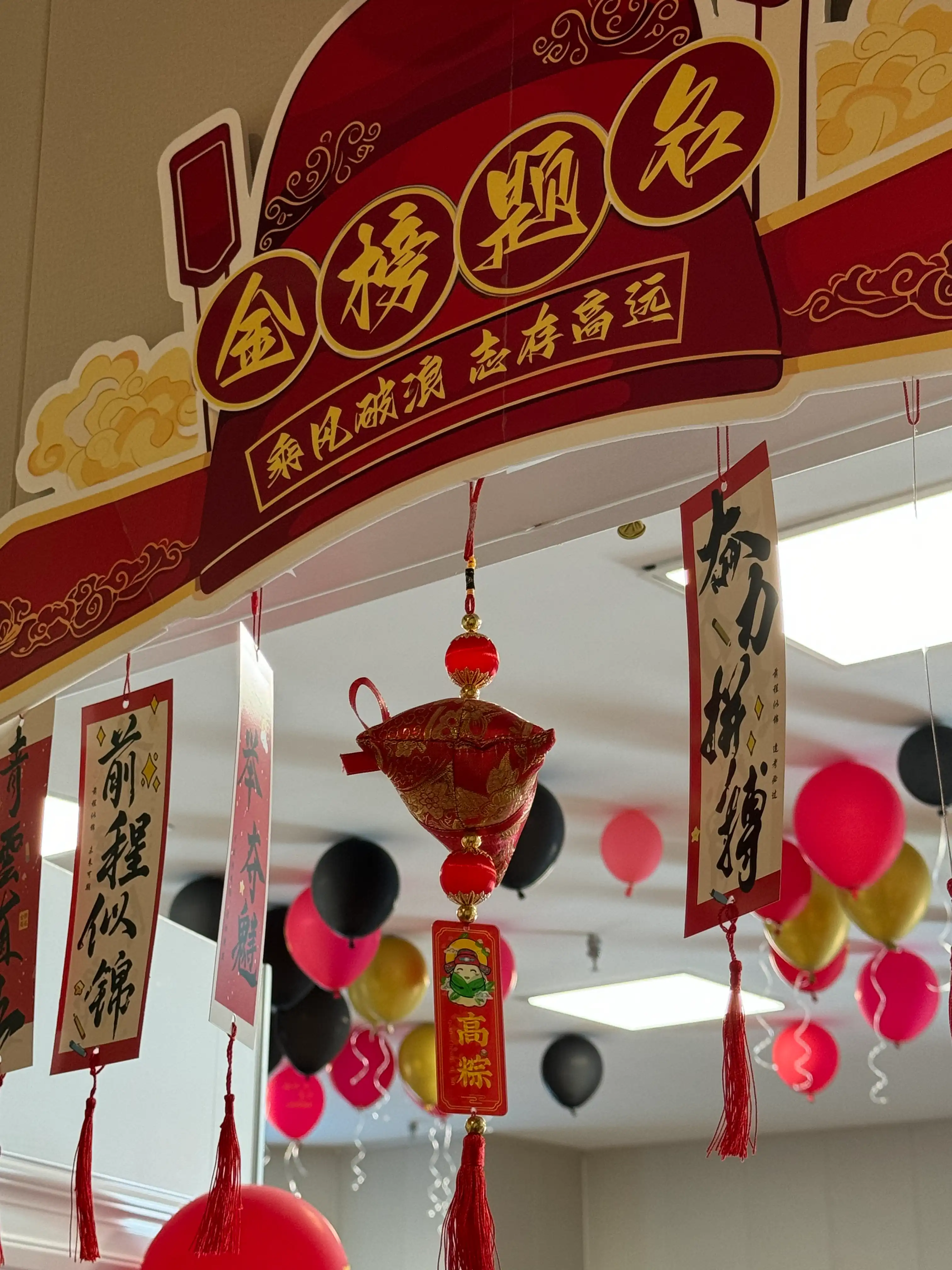 微信图片_20260528173224_175_520.jpg